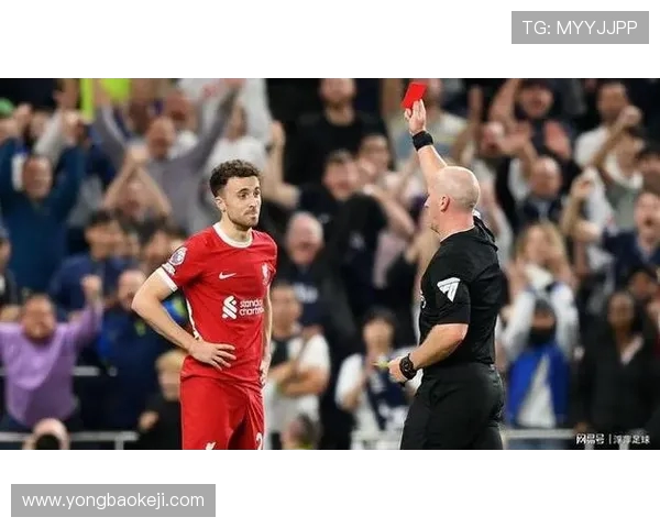 以弗兰克质疑裁判称热刺首红不当利物浦进球前犯规引发英超争议