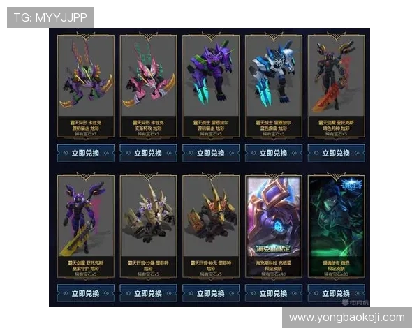 电竞赛场海克斯大乱斗极限对决最高击杀纪录揭秘体育精神燃爆全场